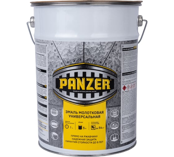 Изображение товара Универсальная молотковая эмаль PANZER серая, 5 л 219794