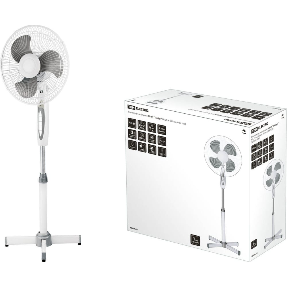 Напольный вентилятор TDM шкаф напольный с 3 ящиками неро 40x82 5x58 см лдсп серый