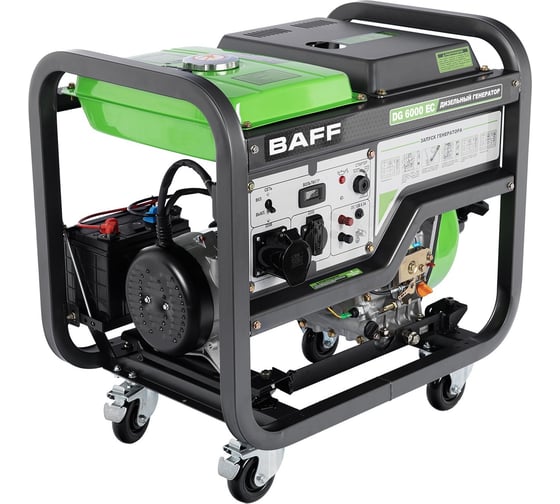 Изображение товара Генератор BAFF DG 6000 EC 00000316393