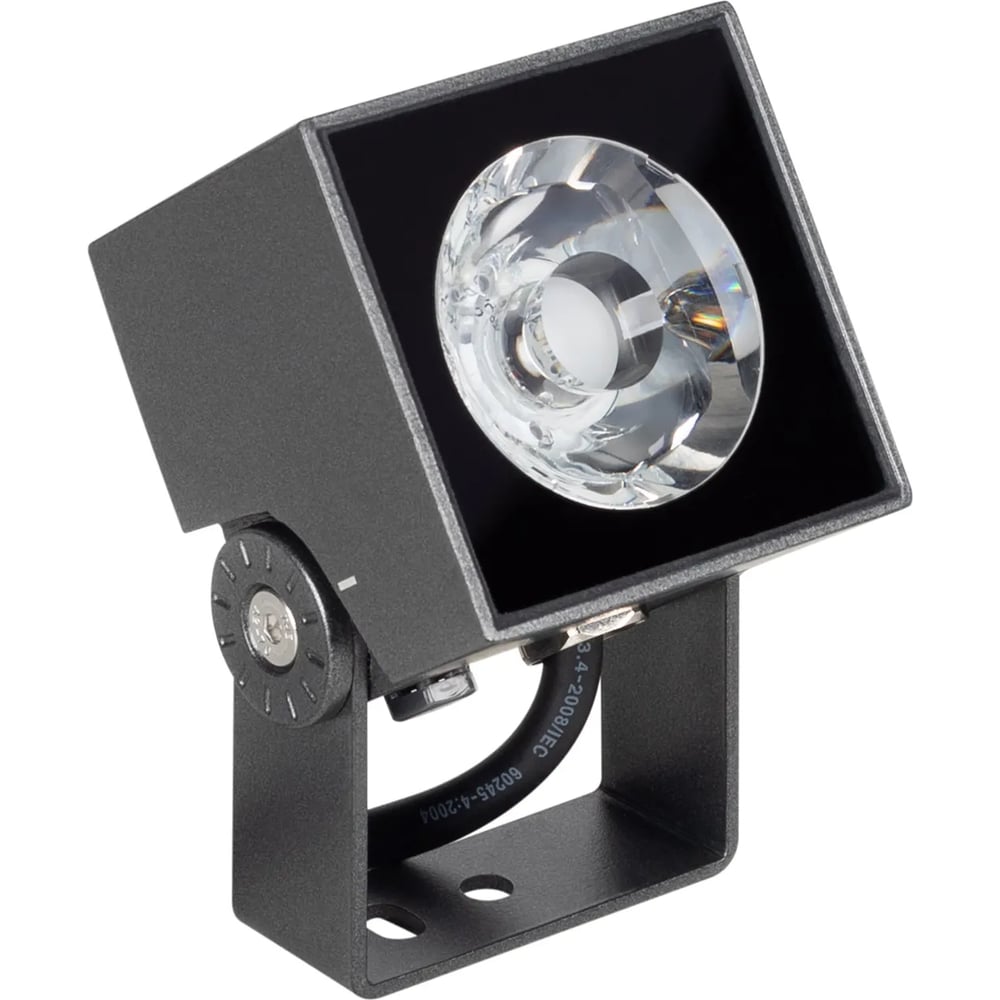 Изображение товара Светильник светодиодный Arlight ALT-BLOCK-S65x65-5W Day4000 влагозащищенный