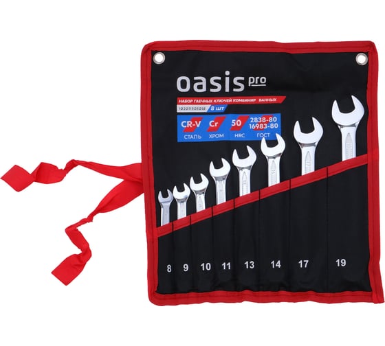 Изображение товара Набор гаечных ключей комбинированных OASIS Pro, 8 шт в сумке, глянцевый хром, с насечками 103011505018