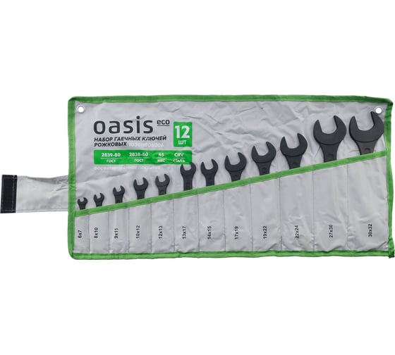 Изображение товара Набор гаечных ключей рожковых OASIS Eco 12 шт в сумке, фосфатированные 103011506006