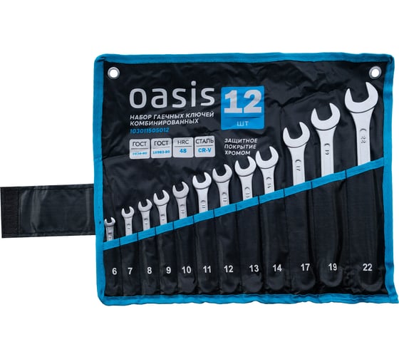 Изображение товара Набор гаечных ключей комбинированных OASIS 12 шт в сумке, матовый хром 103011505012