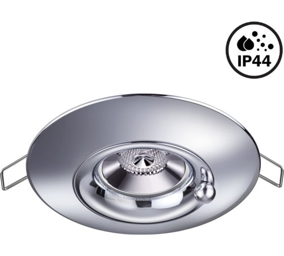 Изображение товара Встраиваемый влагозащищенный светильник NOVOTECH GU10 50W WATER 370790