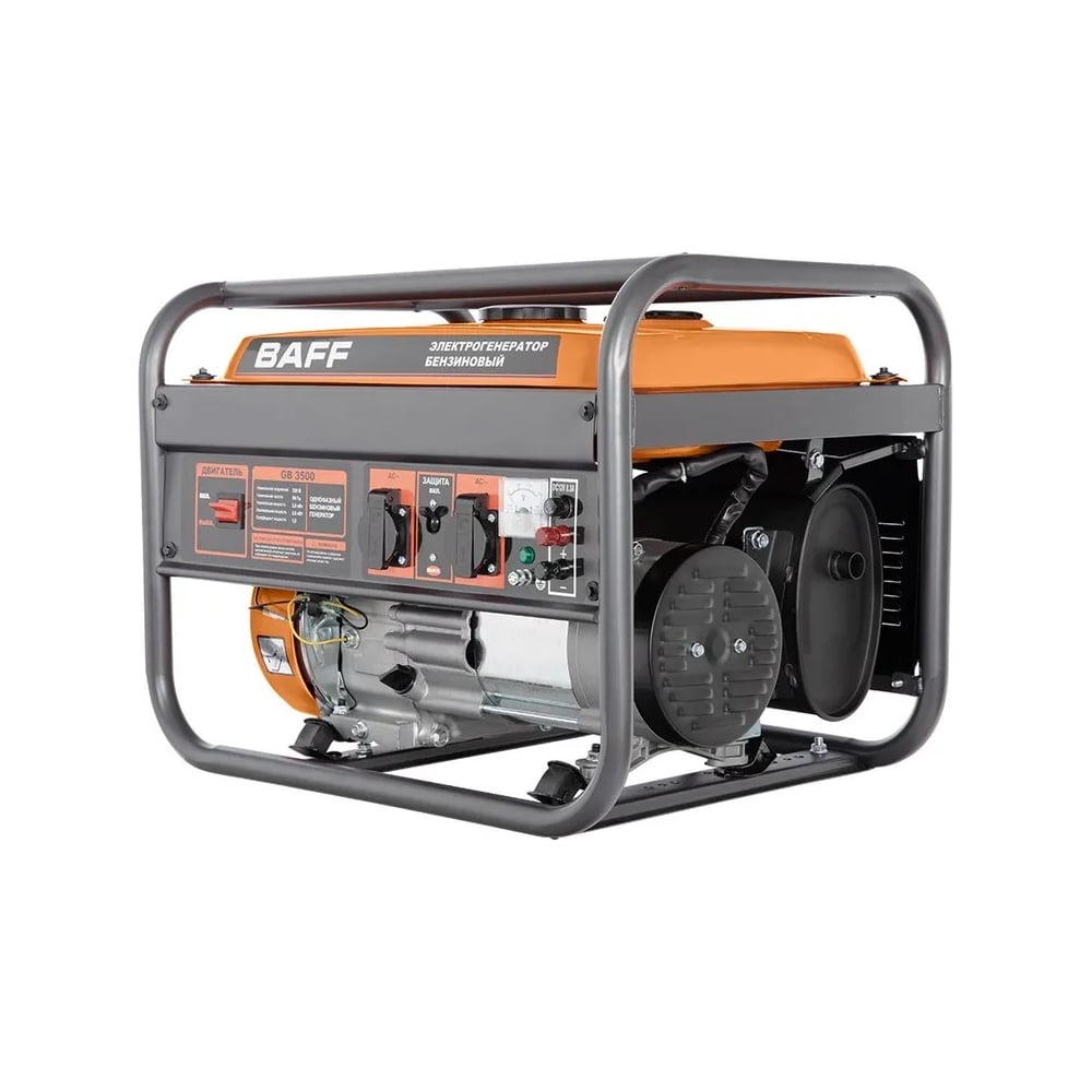 Изображение товара Генератор BAFF GB 3500 2.8 кВт бензиновый мобильный электростанция