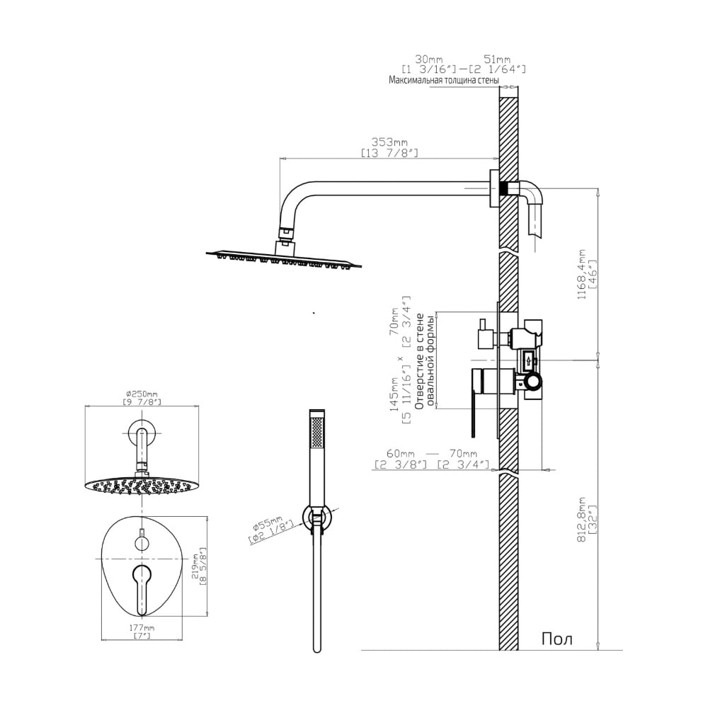 Изображение товара Встраиваемая душевая система Gid Aira L020-CH-VD2