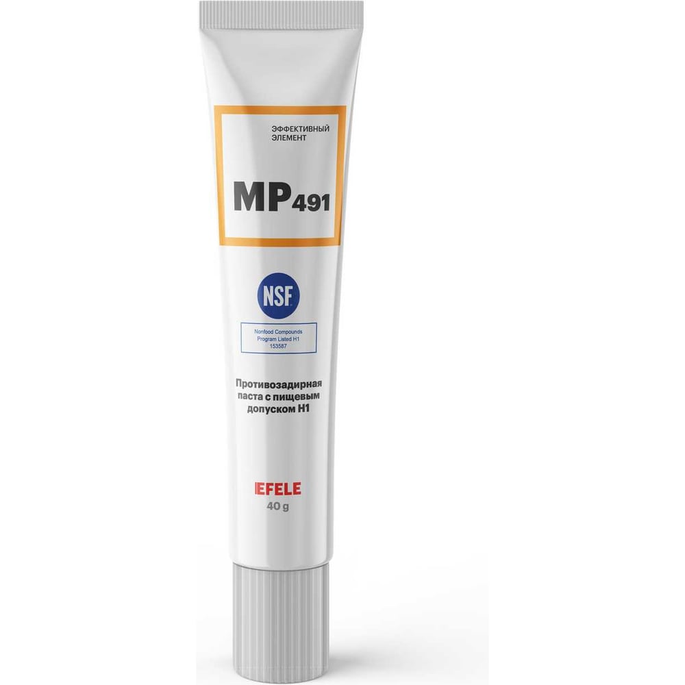 Изображение товара Противозадирная паста EFELE MP-491 пищевой допуск 40 г