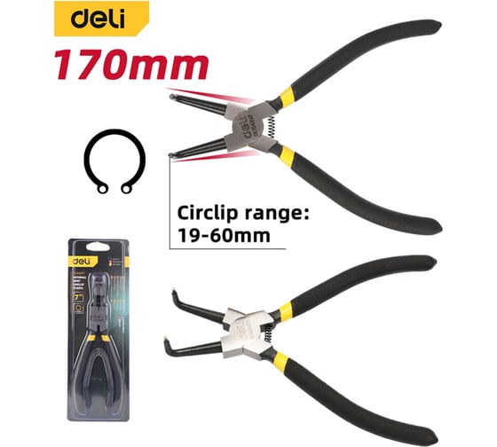 Изображение товара Изогнутый съемник внутренних стопорных колец DELI 175мм  DL104207 (обливная рукоять) 211516