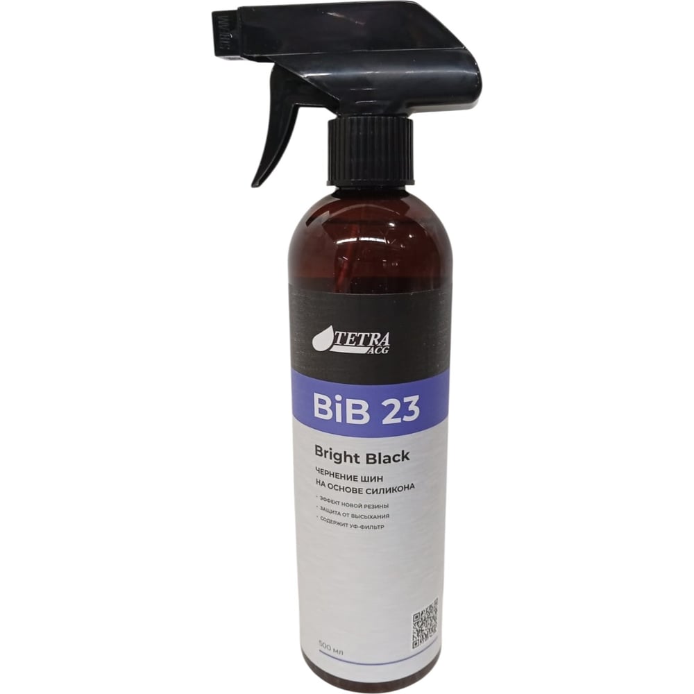 Изображение товара Чернение шин ACG Nerotire BiB 23 Bright Black на силиконовой основе 500 мл