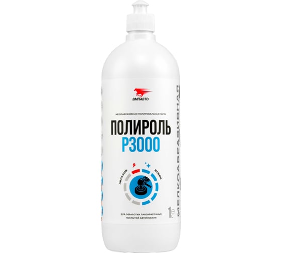 Изображение товара Полироль ВМПАВТО Р3000, 1л флакон 7207