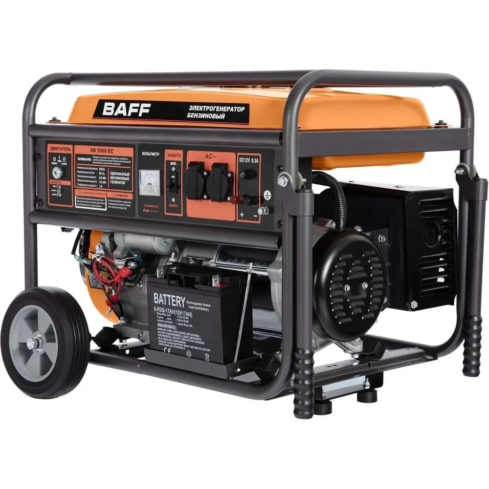 Изображение товара Генератор BAFF GB 5500 EC мощный бензиновый мобильный электростанция