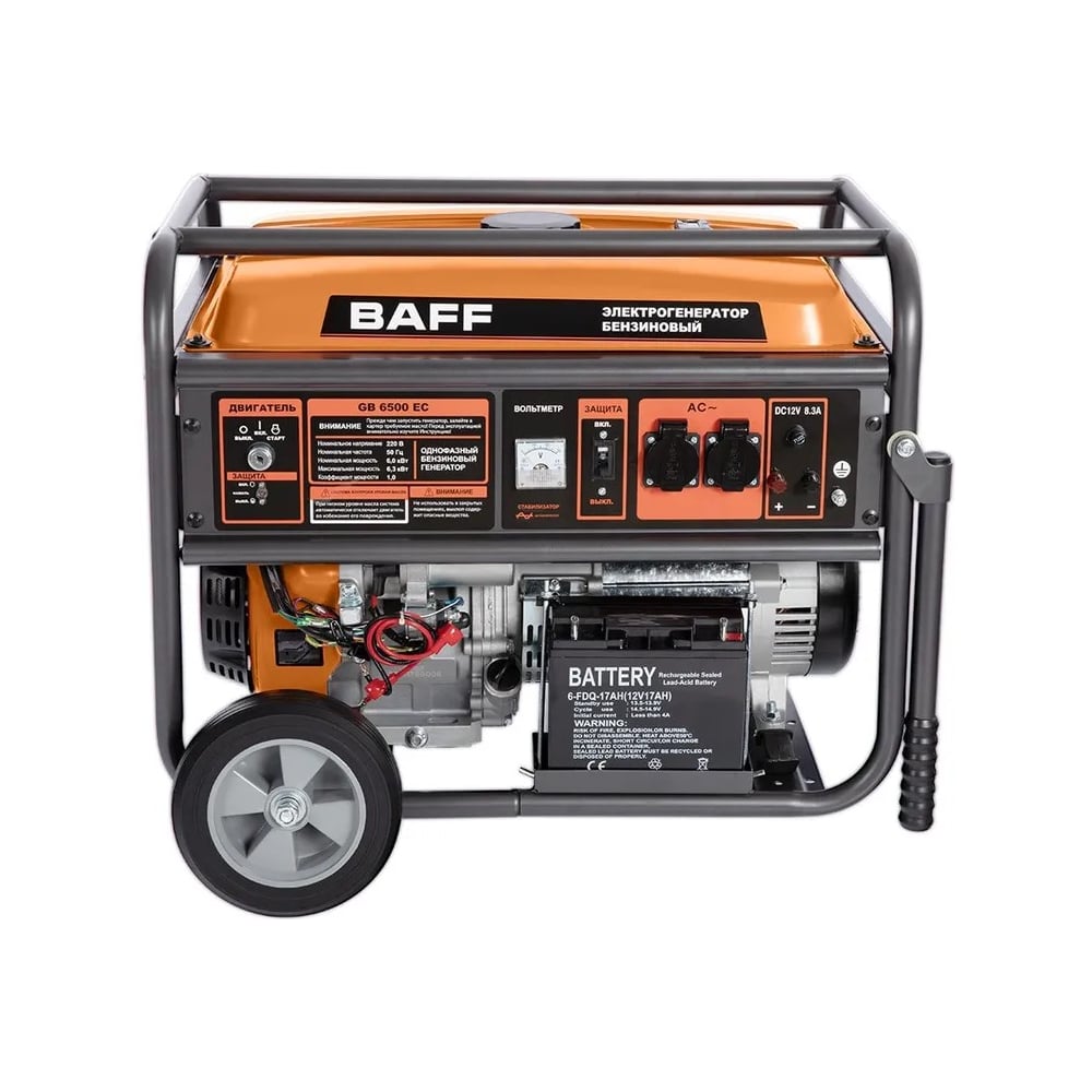 Изображение товара Генератор BAFF GB 6500 EC с мощностью 6.3 кВт и электростартером