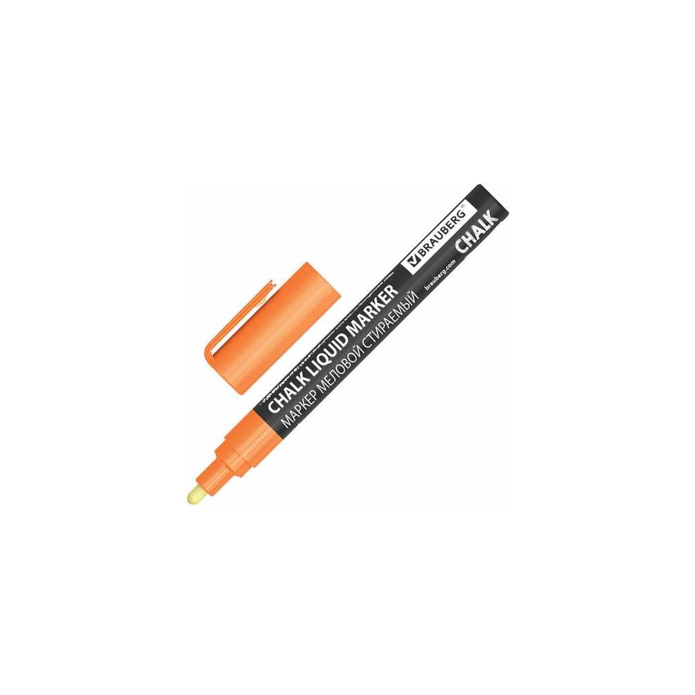 Изображение товара Маркер меловой BRAUBERG CHALK LIQUID MARKER, ОРАНЖЕВЫЙ, 3 мм, стираемый, комплект 10 шт., CHALK 152591