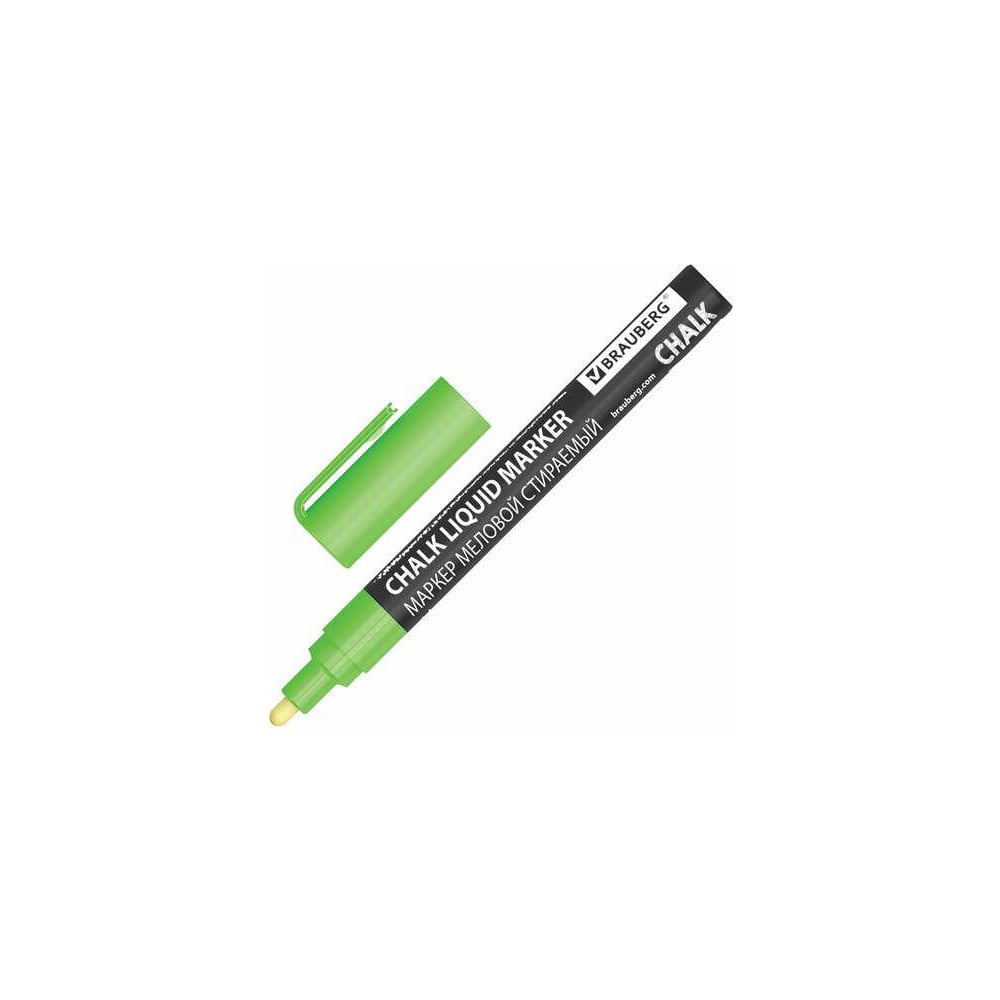 Изображение товара Маркер меловой BRAUBERG CHALK LIQUID MARKER зеленый 10 шт.