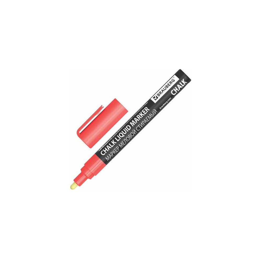 Изображение товара Маркер меловой BRAUBERG CHALK LIQUID MARKER красный 10 штук