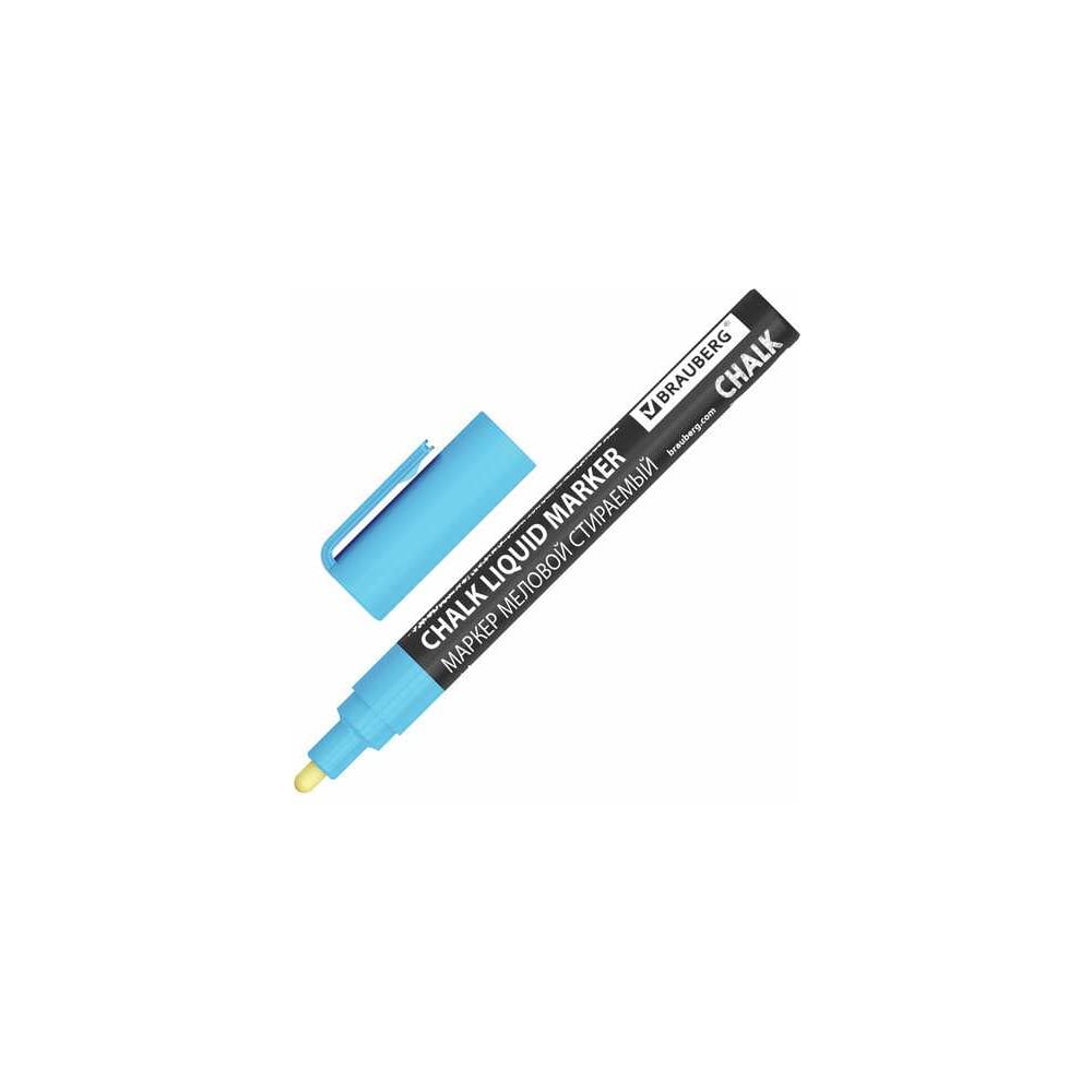 Изображение товара Меловой маркер BRAUBERG CHALK LIQUID MARKER синий, 3 мм, набор 10 шт