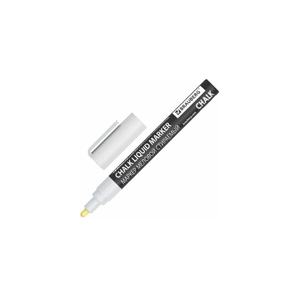 Изображение товара Маркеры меловые BRAUBERG CHALK LIQUID MARKER, БЕЛЫЕ НАБОР 5шт, 3мм 152596