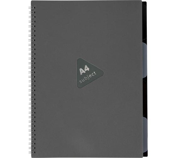 Изображение товара Тетрадь-обложка BRAUBERG пластик А4 80л. гребень, 4 разделителя, клетка,, серый 405365