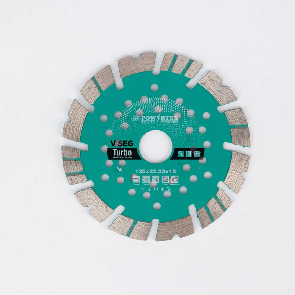 Изображение товара Диск алмазный сегментный Powertex 125х12х22.23 мм для УШМ по бетону и камню