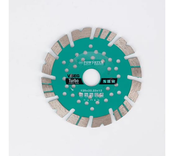 Изображение товара Диск алмазный сегментный Powertex для УШМ по бетону и камню 125х12х22.23 мм 3A2205