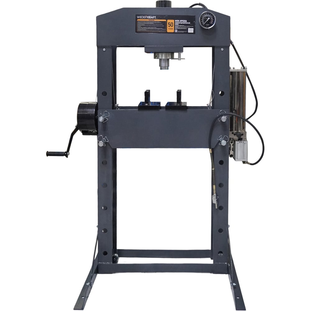 Изображение товара Гидравлический пресс WIEDERKRAFT 50 тонн с ручным и пневмоприводом