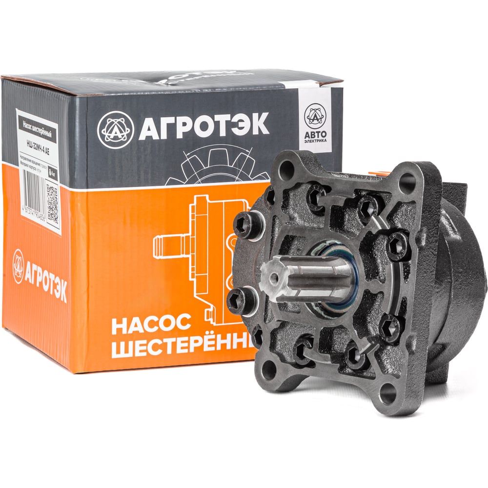 Изображение товара Насос шестеренный АгроТэк НШ-32МЧ-4 правый чугунный корпус 25 бар