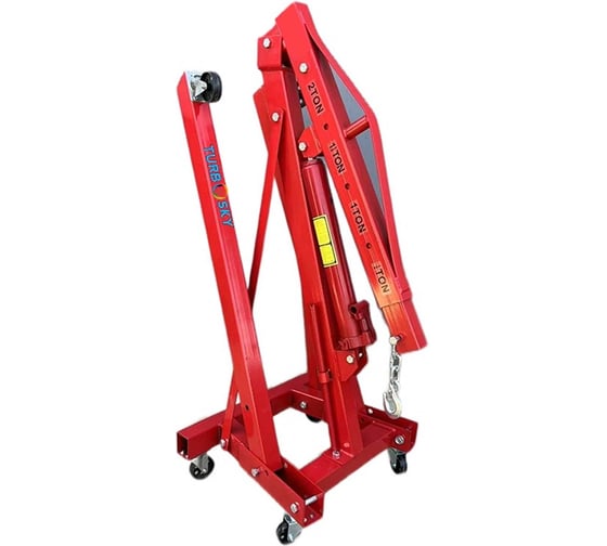 Изображение товара Кран гидравлический раскладной Turbosky HC-1 1 тонна 844