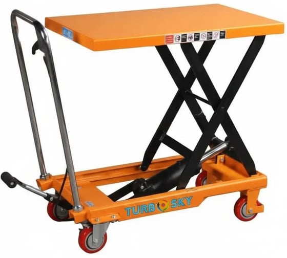 Изображение товара Подъемный стол Turbosky, 150 кг, 1260 мм 873 ПСТ-1260