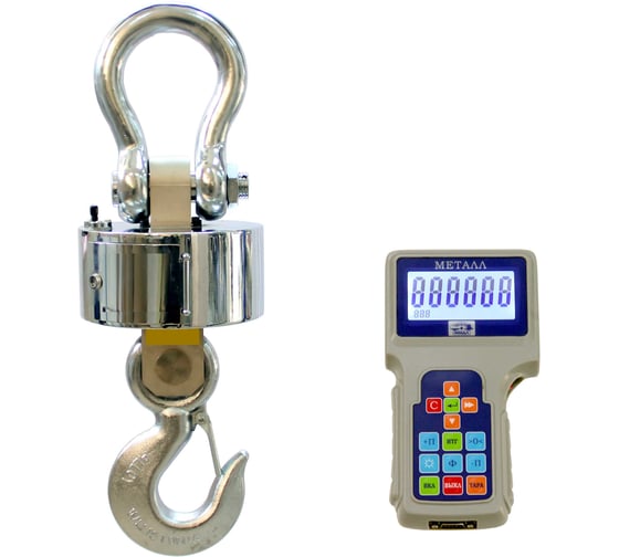 Изображение товара Весы Middle К 10000 ВРГЖА металл 1452080005