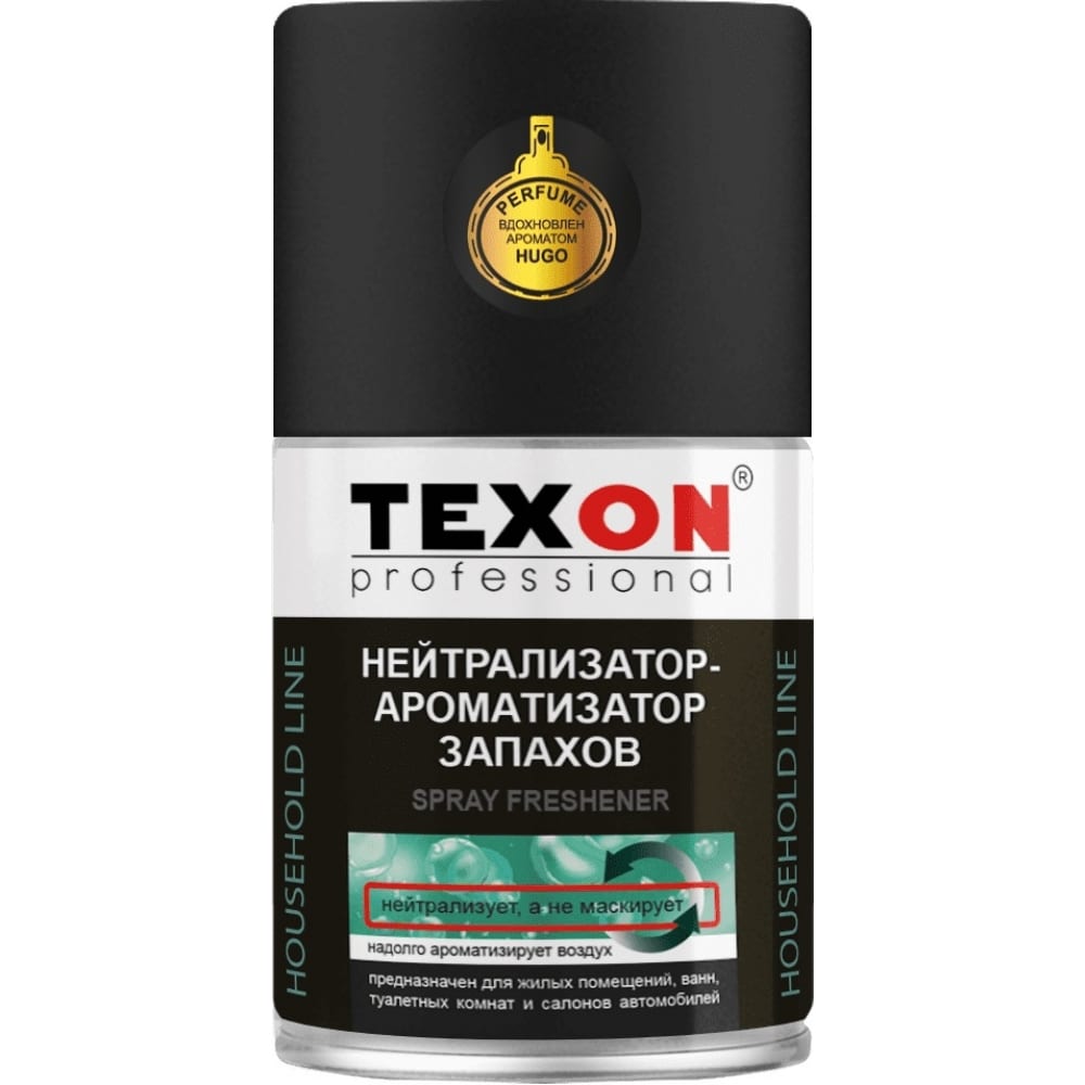 Парфюмированный ароматизатор-нейтрализатор запахов TEXON нейтрализатор запахов свежесть 5 5см