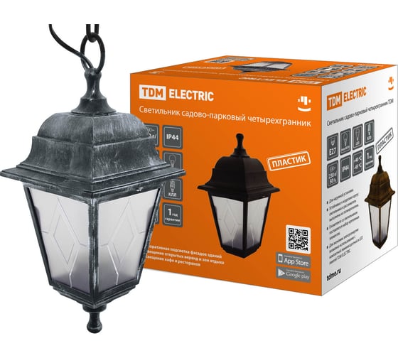 Изображение товара Светильник уличный четырегранник TDM ELECTRIC, подвес, пластик, рассеиватель пластик, серебро SQ0330-0796