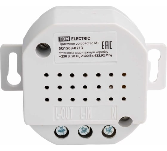 Изображение товара Приемное устройство TDM ELECTRIC М1 в монт.коробку для беспроводного управления нагрузкой SQ1508-0213