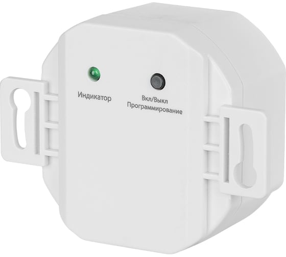 Изображение товара Приемное устройство TDM ELECTRIC М1 в монт.коробку для беспроводного управления нагрузкой SQ1508-0213