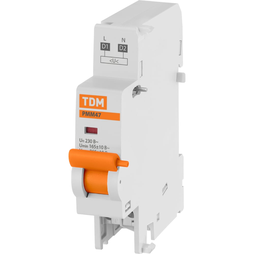 Изображение товара Расцепитель минимального и максимального напряжения TDM ELECTRIC РММ47 для DIN-рейки