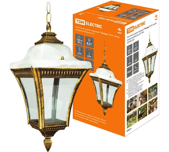 Изображение товара Светильник TDM ELECTRIC уличный потолочный "Глазурь" 60 Вт, подвес, прозрачное/бронза, Е27 SQ0330-0329