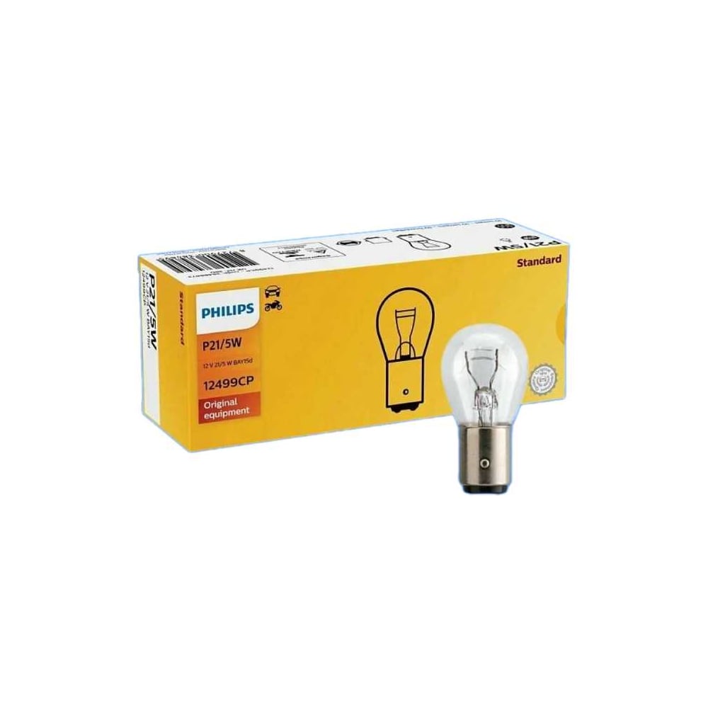 Изображение товара Набор автомобильных ламп PHILIPS P21/5W 12V 10шт лампы накаливания BAY15d