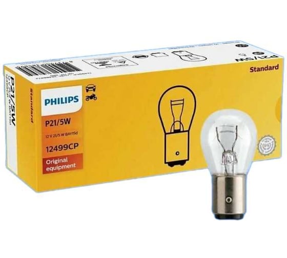 Изображение товара Лампа PHILIPS 10шт/упаковка, P21/5W 21/5W (BAY15d) 12v - 12499CP