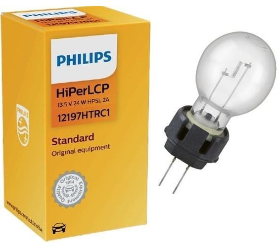 Изображение товара Лампа PHILIPS HiPerLCP 24W (HPSL2A) 12v - 12197HTRC1