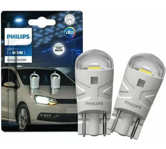 Изображение товара Лампа PHILIPS W5W 12v 0,6W (W2,1x9,5d) 6000K Ultinon Pro3100 SI, блистер, 2шт, 11961CU31B2