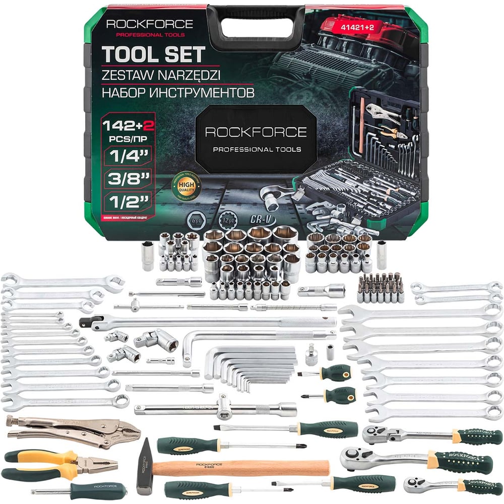 Изображение товара Набор инструментов Rockforce 142 + 2 предмета 1/4, 3/8, 1/2 RF-41421+2(63203)
