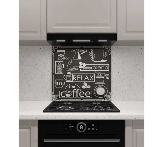 Изображение товара Защитный экран Normand 700х500х4 мм, рис. 16, из закаленного стекла, на кухонный фартук, для плиты от брызг, с фотопечатью 134-795