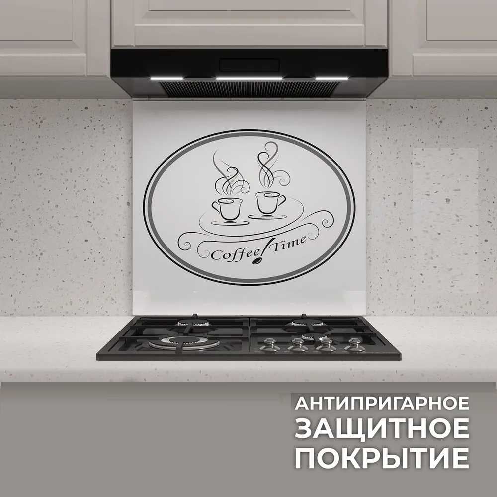 Изображение товара Защитный экран Normand 600х500х4 мм из закаленного стекла для кухни