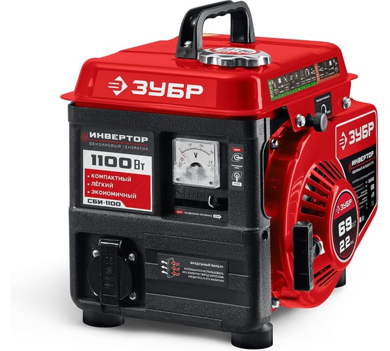 Изображение товара Инверторный генератор ЗУБР 1100Вт СБИ-1100