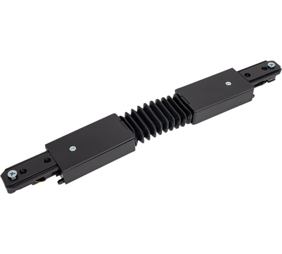 Изображение товара Соединитель для шинопроводов Volpe гибкий, однофазный K24 BLACK 1 POLYBAG UBX-Q121 UL-00001339