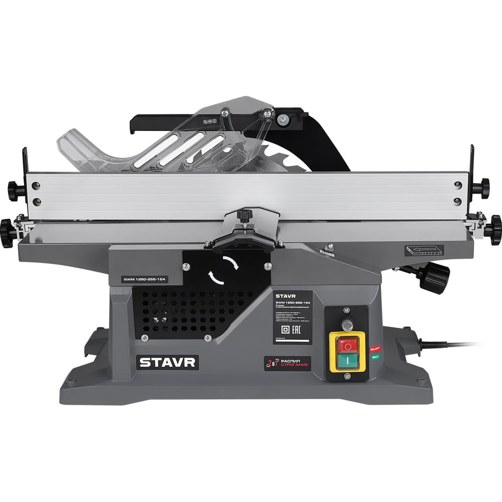 Изображение товара Профессиональный станок строгально-распиловочный SWM 1250 Вт с регулируемым наклоном