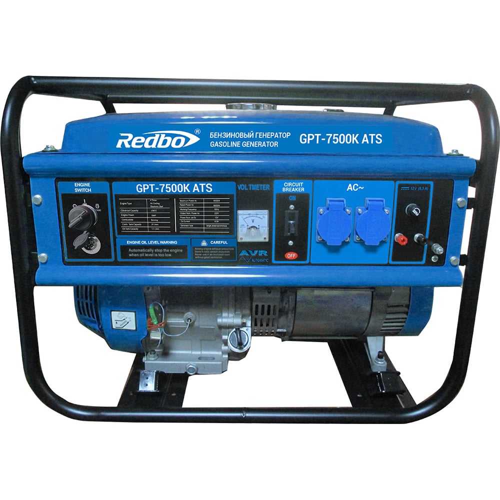 Изображение товара Бензиновый генератор Redbo GPT-7500K ATS 6.0кВт 6.5кВт с автоматом ручной и электростартер
