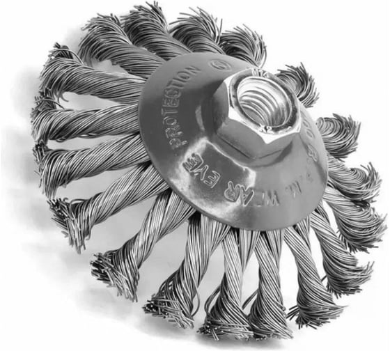 Изображение товара Щетка тарельчатая ОТП для УШМ D=100 мм, М14, проволока жгутовая, углеродистая сталь 0.5 мм 01 02 13 01 02 04 03 01 01