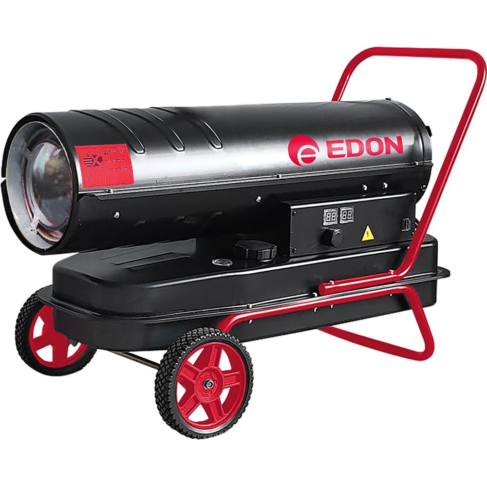 Изображение товара Тепловая пушка дизельная Redbo ABD-30 мощностью 30 кВт