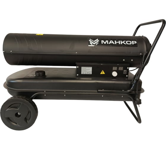 Изображение товара Пушка тепловая дизельная прямого нагрева МАНКОР DH-50