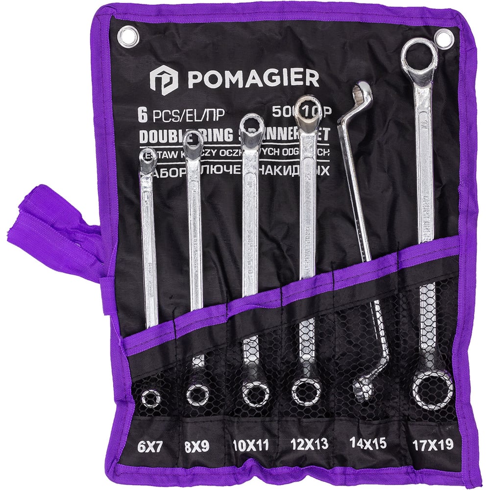 Изображение товара Набор накидных ключей POMAGIER 6 предметов Готовый для профессионального использования